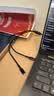 京东京造数据线二合一苹果17/16充电线PD100W/30W快充线一拖二头适用苹果全系安卓手机iPad平板笔记本 实拍图