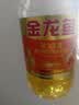 金龙鱼 食用油 花生浓香型浸出  食用植物调和油5L（新老包装随机发货） 实拍图