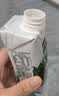 伊利金典4.0g乳蛋白限定牧场呼伦贝尔有机奶250ml*10盒中秋礼品礼盒装 实拍图