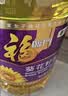 福临门压榨一级葵花籽油5L食用油充氮保鲜中粮出品健康烹饪0反式脂肪 实拍图