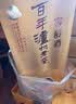 泸州老窖 窖龄60年 38度 500ml 6瓶 整箱装(内含礼品袋) 浓香型白酒 实拍图