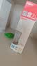 贝亲（Pigeon）玻璃奶瓶宽口径防胀气240ml M号奶嘴 3月+ AA187  实拍图