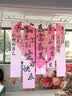 米乐奇婚庆布置三件套不伤墙方案无痕双面胶美纹纸加纳米胶多功能点点胶不伤婚房 实拍图