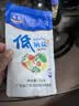粤盐低钠盐250g 【加碘】老人盐 食用盐 钾盐 减钠不减咸 调料调味品 实拍图