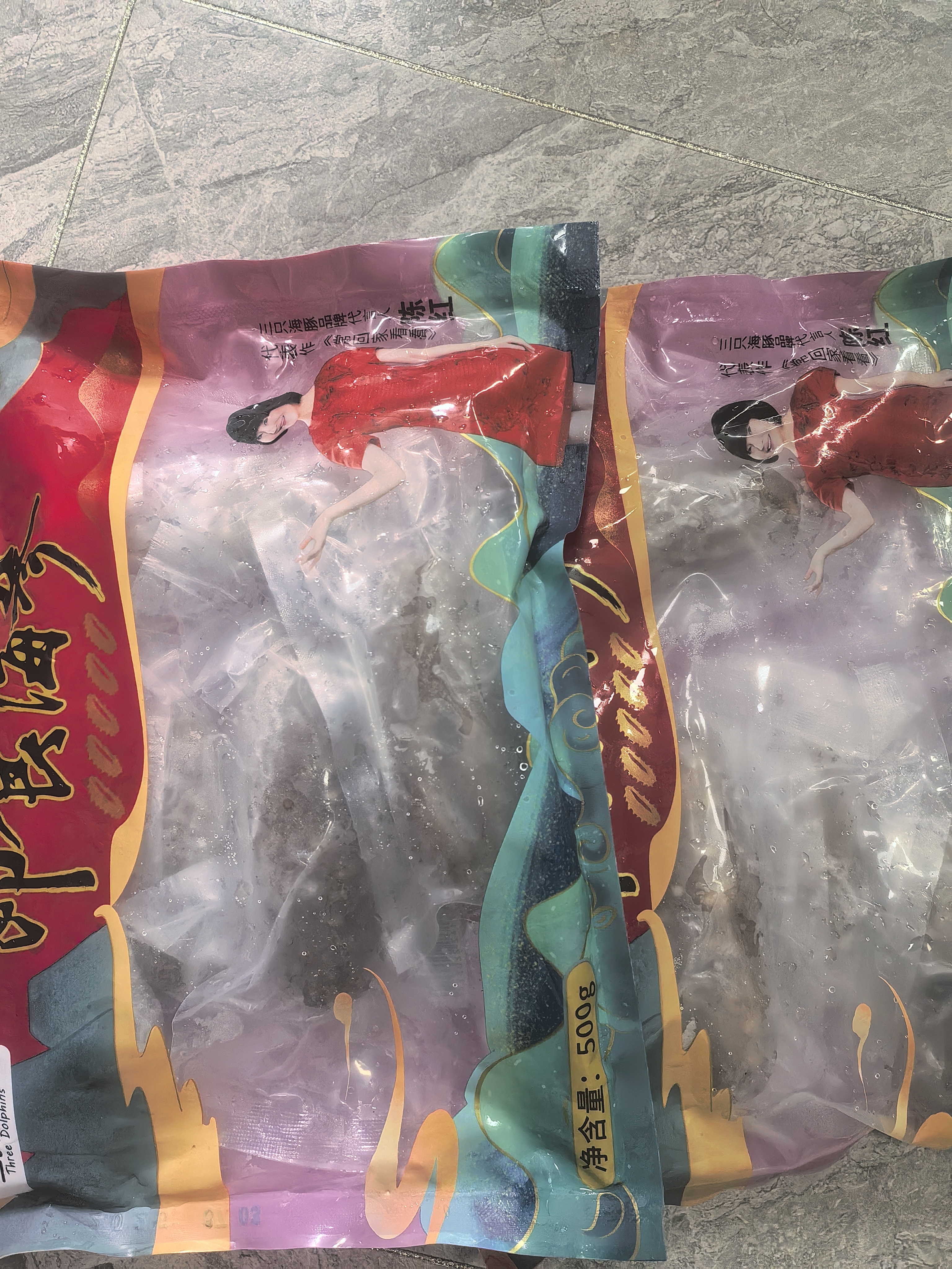 三只海豚即食海参 大连鲜食辽刺参海鲜单个装 深海底播刺参6-8只500g 实拍图
