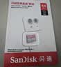 Sandisk闪迪64GB TF（MicroSD）内存卡 A1 U1 C10 至尊高速移动版存储卡 读速145MB/s 手机平板游戏机内存卡 实拍图