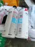外星人电解质水0糖0卡运动饮料 600mL*20荔枝海盐*6+白桃*6+青柠*8 整箱 实拍图