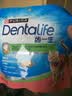齿一生猫零食猫咪饼干洁齿磨牙零食成猫三文鱼味170g Dentalife 实拍图
