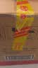 五粮液股份公司出品 一尊天下盛世佳品浓香型白酒52度 500mL*6瓶 整箱装 实拍图