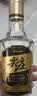 五粮液股份尖庄高光一级50度浓香型白酒整箱500ml*12瓶原箱中秋礼品 实拍图