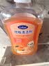 Lvbai地板清洁剂瓷砖清洁剂 拖地清洁液木地板砖石材抑菌去污500ml*4瓶 实拍图
