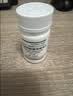 预售热卖中【原研进口】韦立得 富马酸丙酚替诺福韦片 25mg*30片/盒*3盒 实拍图