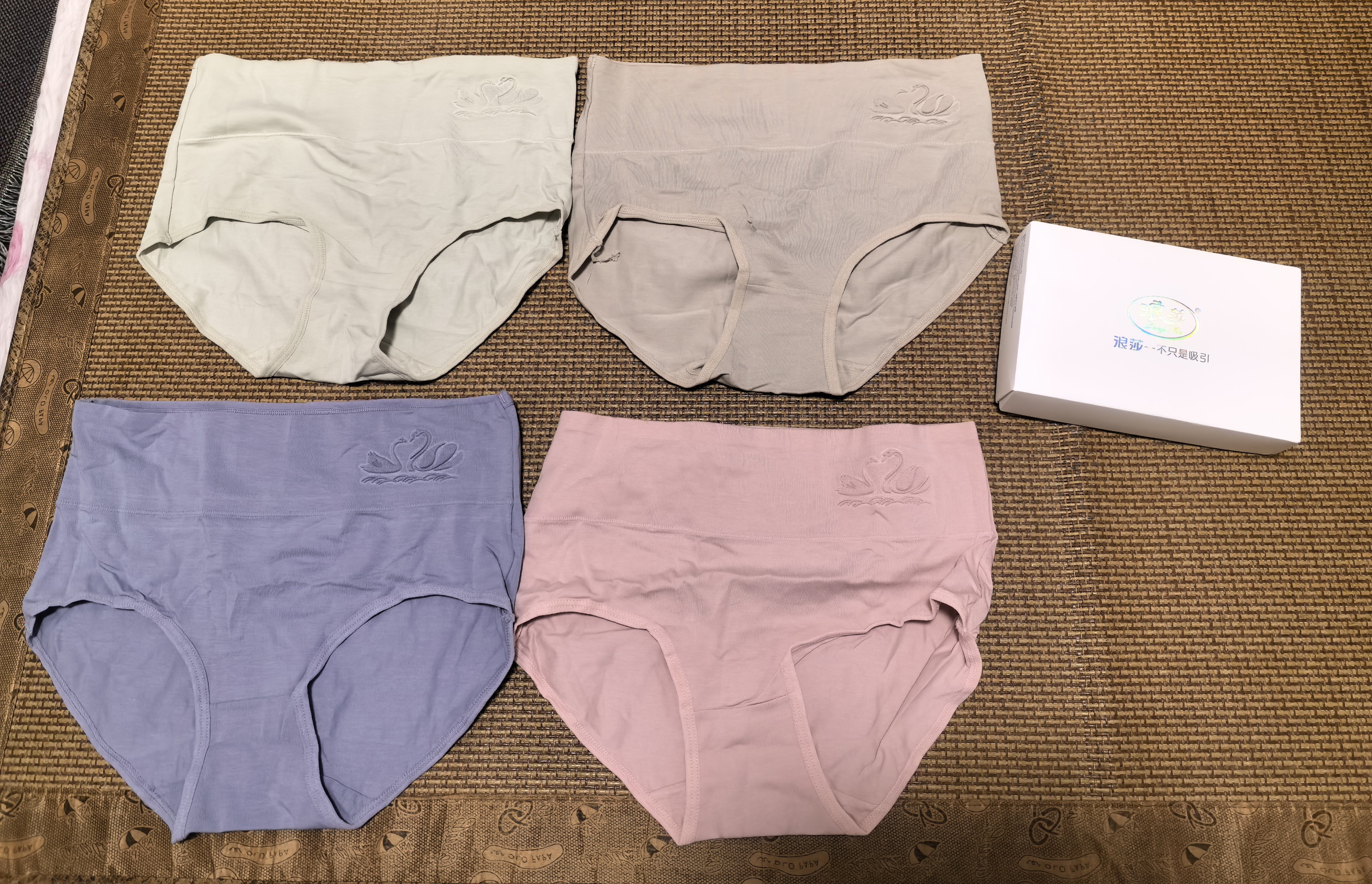 浪莎女士内裤女纯棉高腰无痕收腹4条装大码提臀性感少女三角短裤头 658天鹅肤+桃粉+抹绿+雾蓝 4条 XL 170/95建议115-140斤 实拍图