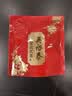 吴裕泰花茶花草茶 浓香型茉莉花茶叶茉莉香盈 六窨含芽180g国庆节茶礼 实拍图