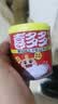 喜多多中秋 经典椰果王200g*12罐椰果水果罐头大果粒休闲零食送礼礼盒 实拍图