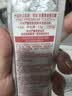 FINO芬浓浓厚美容液发膜230g+滋润修护洗发露540ml柔顺护发套装 实拍图