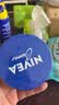 妮维雅（NIVEA）孙颖莎同款保湿小蓝罐润肤霜身体乳150ml精华护肤生日礼物女生 实拍图