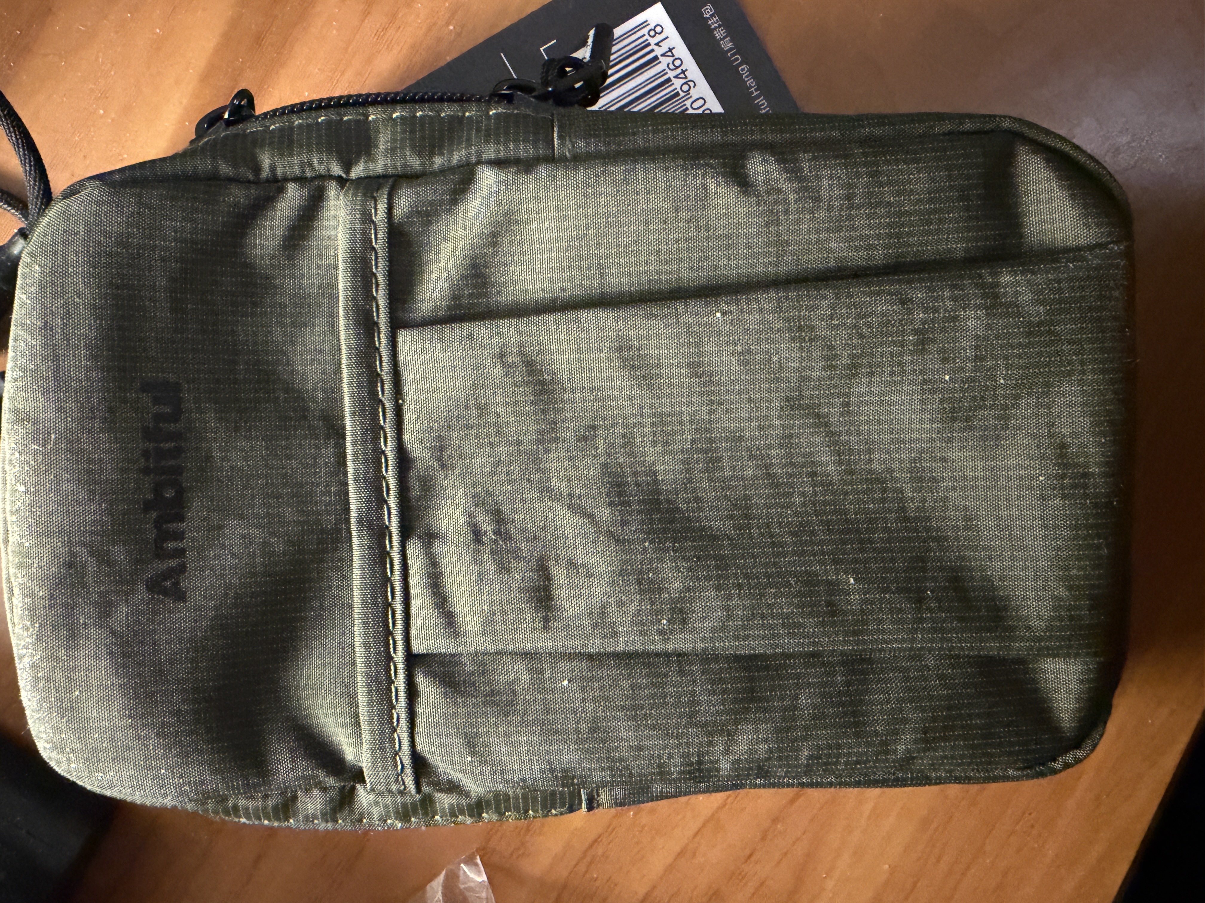 AMBITFUL户外运动斜挎包手机袋 跑步双肩背带挂包Pocket3运动相机Action4拓展包登山徒步骑行收纳携带神器 肩带挂包【森暮绿】U1 赠运费险丨免费试用 实拍图