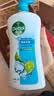滴露（Dettol）滴露健康沐浴露滋润950g+薄荷950g 实拍图
