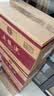 五粮液普五八代 2020年 浓香型白酒 52度 500mL*6 原箱 陈年老酒 中秋礼品 实拍图