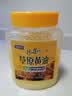 天美华乳草原黄油600ml动物黄油烘焙专用蛋糕面包煎牛排烘焙原料奶香浓郁 实拍图