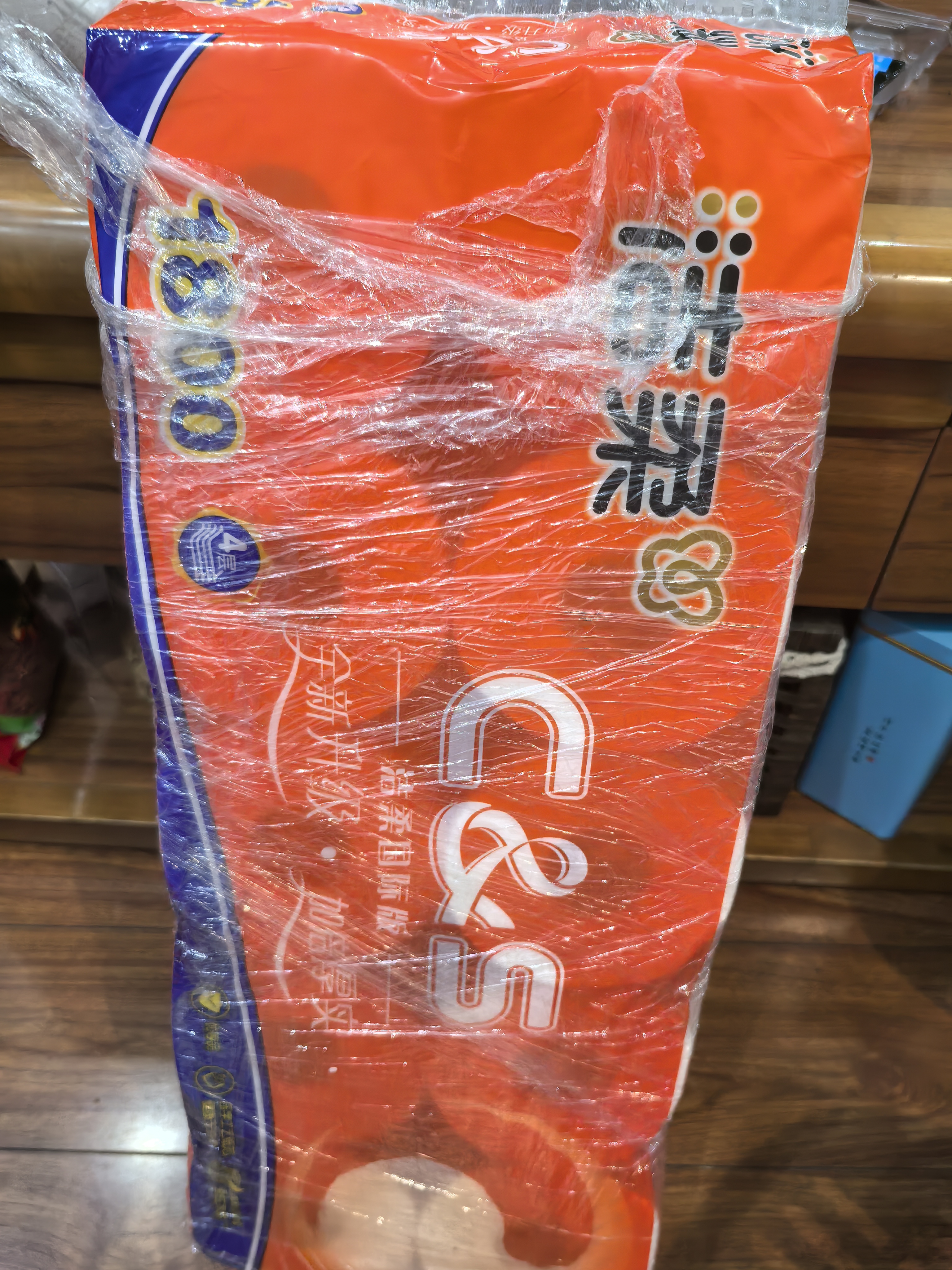 洁柔有芯卷纸 阳光橙4层180克*10卷 加厚家用卫生纸卷纸厕纸 实拍图