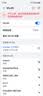随U行随身wifi无线路由器无线宽带无线网络上网卡免装宽带不拉网线3网通租房农村家用新疆云南西藏可用 鼎桥Pro+10天线【十六核】 实拍图