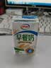 伊利早餐奶麦香味 250ml*24盒 浓香麦片早餐伴侣 礼盒装 实拍图