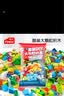 费乐（FEELO）拼装积木一斤装大颗粒男女孩生日礼物儿童玩具500g模型1645-1 实拍图