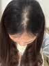维特丝防脱洗发水生姜固发侧柏叶育控油去屑持久蓬松洗头膏露男女士专用 实拍图
