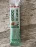 南国冷萃纯椰子粉280g(14杯) 工艺升级减65%脂肪 椰子原浆粉 实拍图