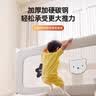 丸丫K2婴儿床围栏宝宝防摔防护栏床护栏防掉挡板三面免打钉1.8x2米 实拍图