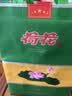 荷花一品荷花 酱香型白酒 53度 500ml 单瓶装 大曲坤沙 中秋节礼品 实拍图