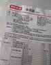 京东京造 中药分装袋可加热食品级 一次性密封中药液体袋200ml【50只】 实拍图