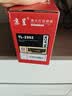 京呈TL-2302H硒鼓适用奔图P1 lite BP2301W/2302W/2303W/2307W M1 Max/BM2310W/2312NW/BP2312NW打印机硒鼓碳粉盒 实拍图
