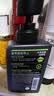 曼秀雷敦男士【吴磊推荐】洗面奶冰爽活炭150ml*2 控油去黑头洁面生日礼物 实拍图