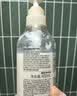 MUJI米糠发酵水润修护护发素 茉莉香味 400ml 实拍图