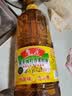 鲁花【保真菜籽油】低芥酸特香菜籽油 2L 物理压榨【京东品酒会同款】 实拍图