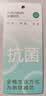 全棉时代毛巾纯棉不易掉毛加大加厚方巾抗菌柔软强吸水 樱花粉34*70cm 实拍图