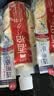 碧迪皙（PDC）日本酒粕面膜酵母保湿补水亮肤温和清洁涂抹式170g 酒糟面膜涂抹式170g*2袋 实拍图
