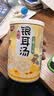 银鹭0糖枸杞银耳汤270g*12罐 整箱粥礼盒装  实拍图