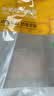 全麦吐司面包5片装 205g/份 早餐推荐 实拍图