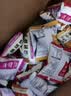 卧龙锅巴零食休闲食品非遗小吃襄阳特产750g 猫窝礼盒15g*50包 实拍图