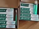 fe金典生物酶牙膏8.8钻石锁白美白牙齿去渍去黄樱花薄荷味160g 实拍图