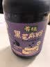 燕之坊100%有机黑芝麻粉240g熟纯黑芝麻糊无添加糖现磨营养早餐高钙代餐 实拍图