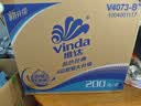 维达（Vinda）【孙颖莎推荐】有芯卷纸 蓝色经典4层140克*27卷 卫生纸纸巾 整箱 实拍图