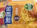 徐福记经典鸡蛋沙琪玛526g/袋 传统蛋糕 休闲零食早餐 办公室健康零食 实拍图