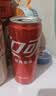 可口可乐（Coca-Cola）碳酸饮料 330ml*24摩登罐 主题罐新老包装随机发货 实拍图