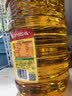 鲁花食用油 物理压榨 非转基因 玉米油6.18L 家用粮油 健康植物油 实拍图