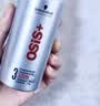施华蔻专业施华蔻PRO OSIS刚劲发胶男士定型喷雾300ml*2蓬松自然碎发型持久 实拍图